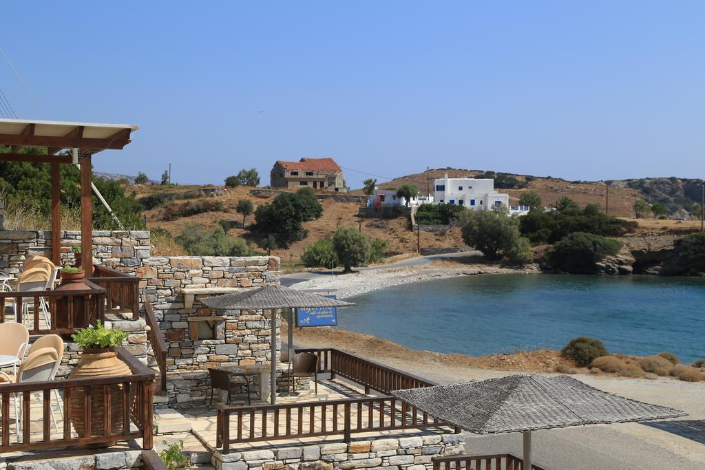 Agerino Διαμέρισμα Μουτσούνα Εξωτερικό φωτογραφία